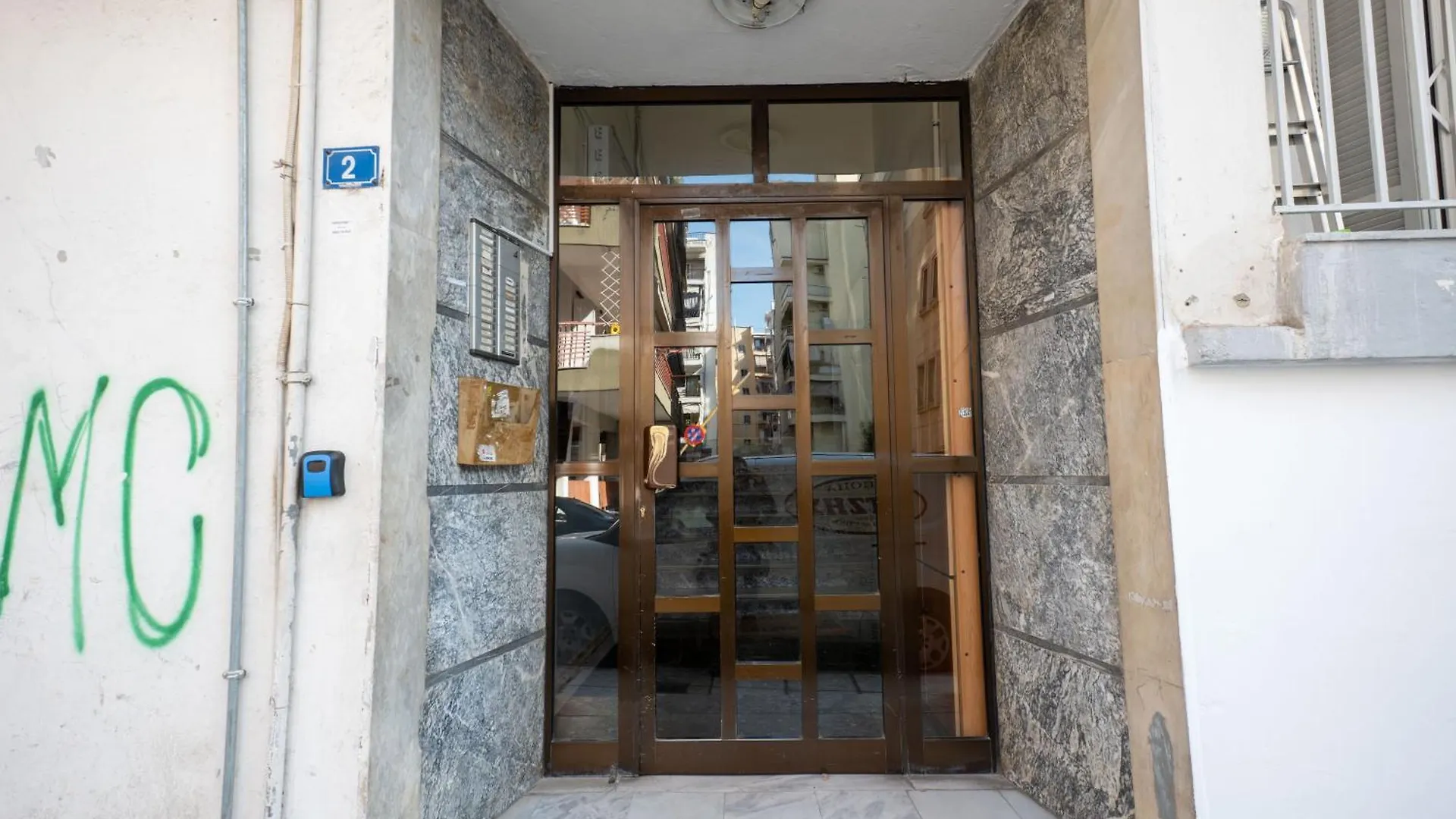 Apartamento F & B Collection - Flat For 3 Tesalónica Grecia